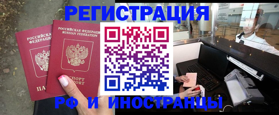 форма 3 в Кудымкаре